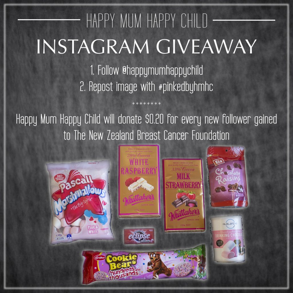 IG Giveaway Number 2