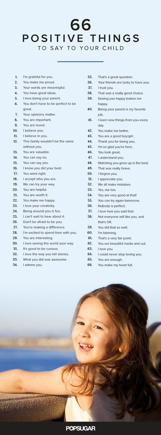 Positive Things To Say To Your Child